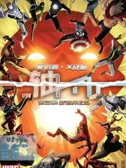蒙面歌王 综艺海报